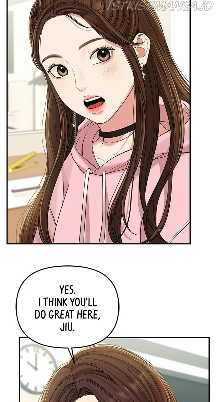 To You, Who Keep the Star Chapter 90 page 57