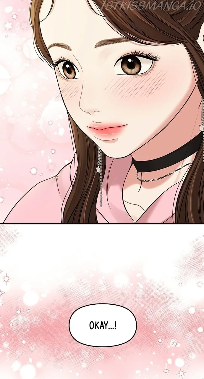 To You, Who Keep the Star Chapter 90 page 59