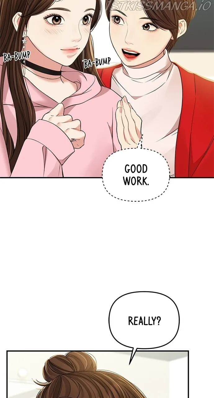 To You, Who Keep the Star Chapter 90 page 56