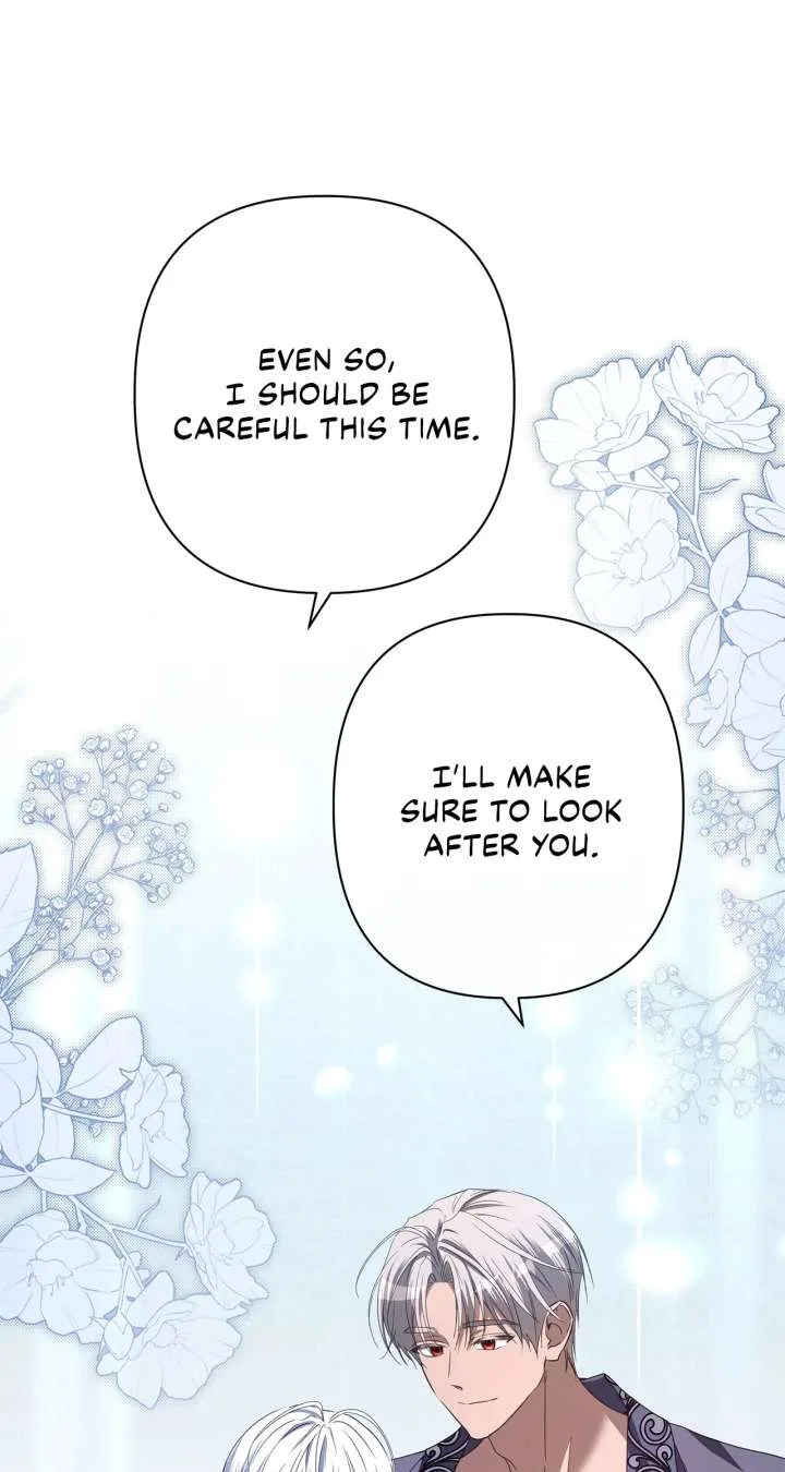 Traces of the Moon Chapter 88 page 78