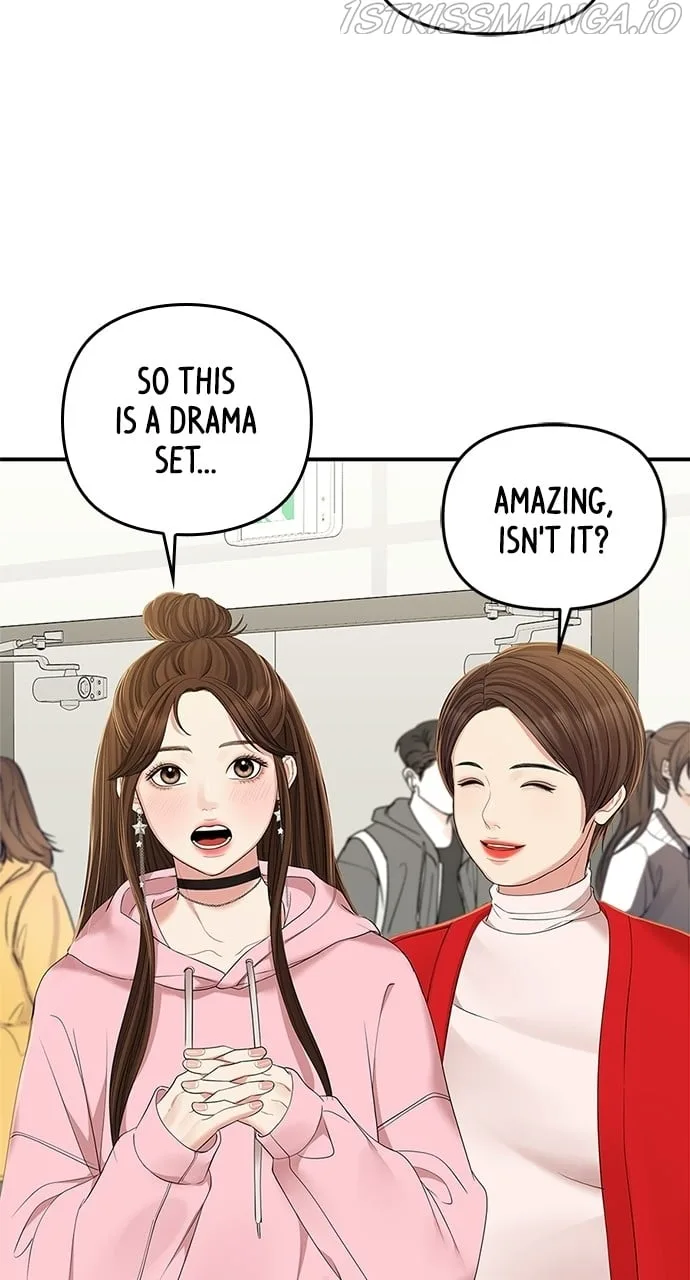 To You, Who Keep the Star Chapter 90 page 64