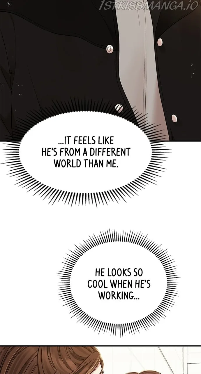 To You, Who Keep the Star Chapter 90 page 71