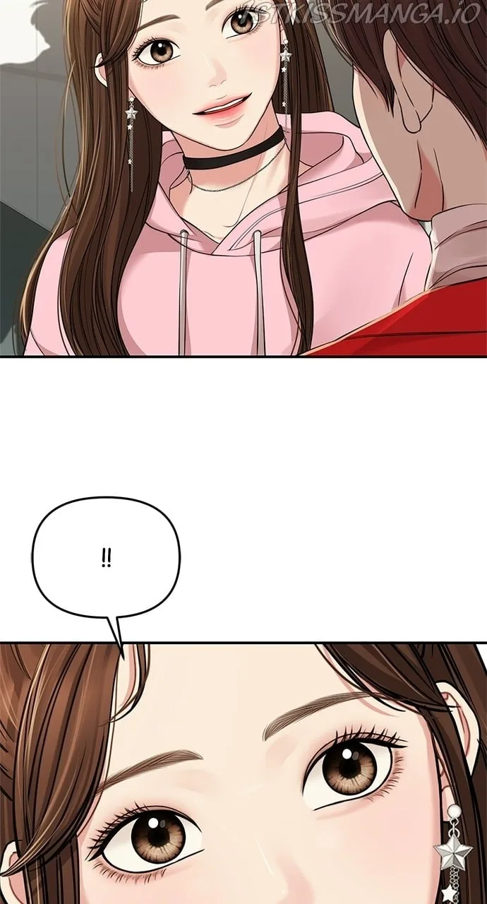 To You, Who Keep the Star Chapter 90 page 67