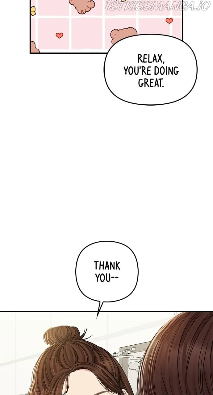 To You, Who Keep the Star Chapter 90 page 66