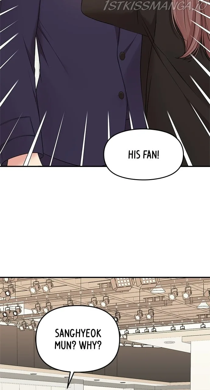 To You, Who Keep the Star Chapter 90 page 77