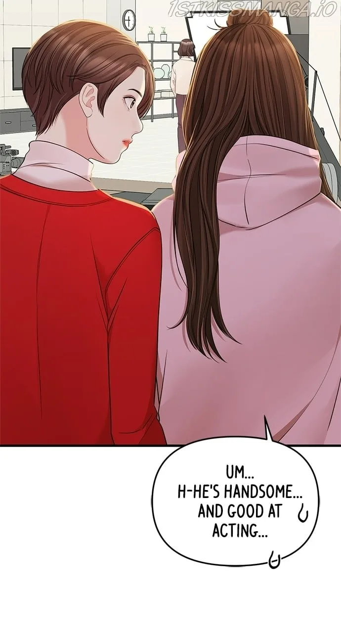 To You, Who Keep the Star Chapter 90 page 78