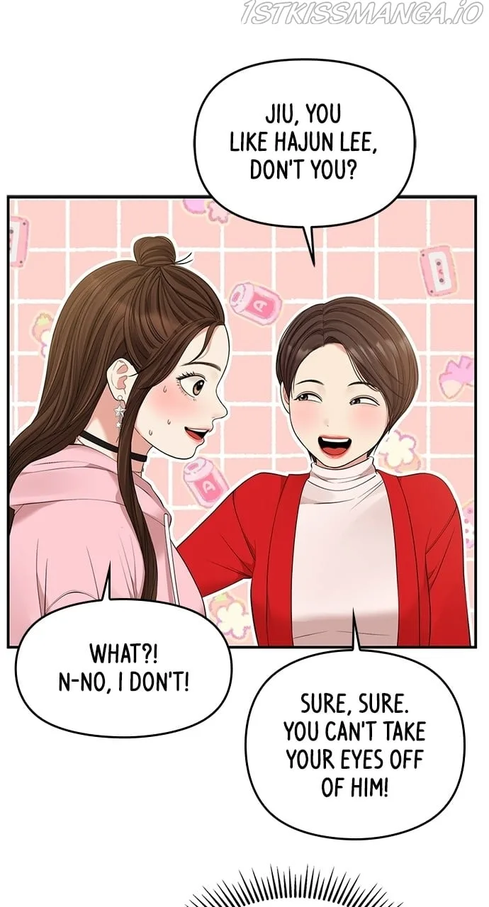 To You, Who Keep the Star Chapter 90 page 73
