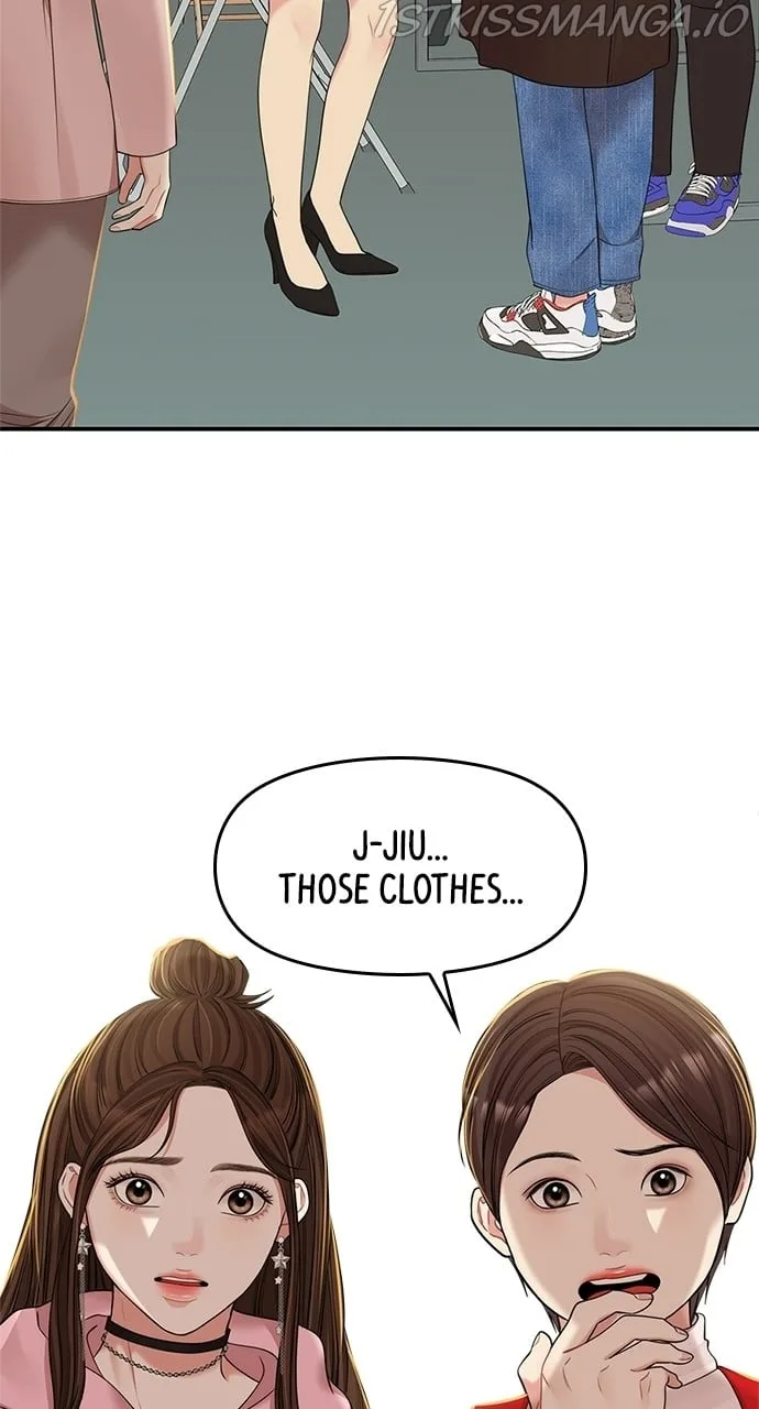 To You, Who Keep the Star Chapter 90 page 87