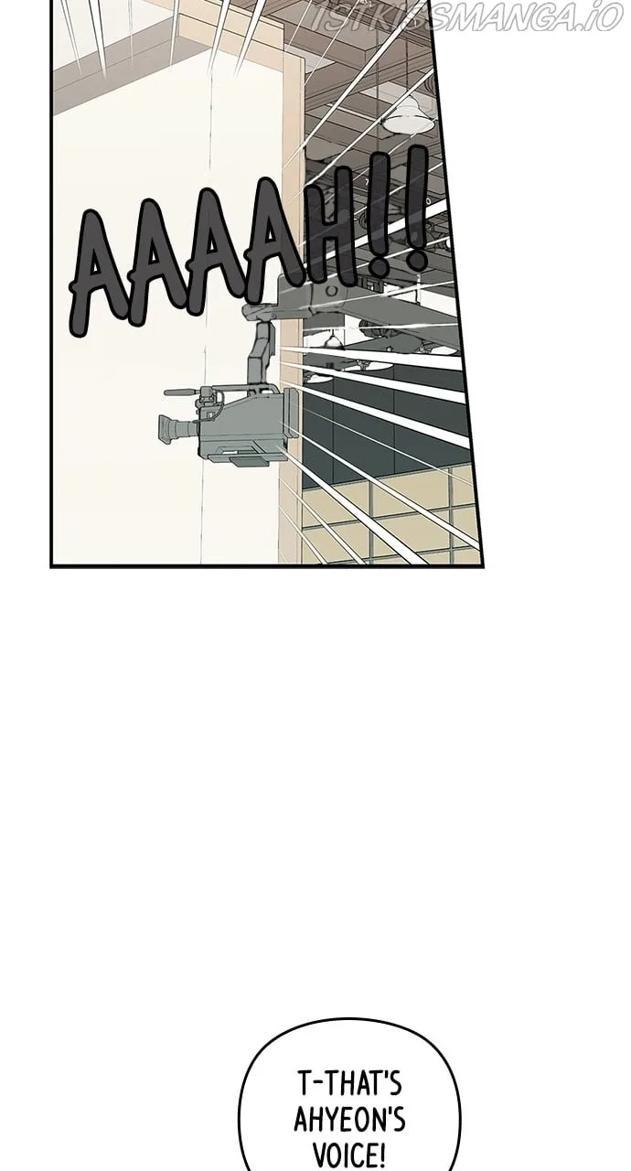 To You, Who Keep the Star Chapter 90 page 84