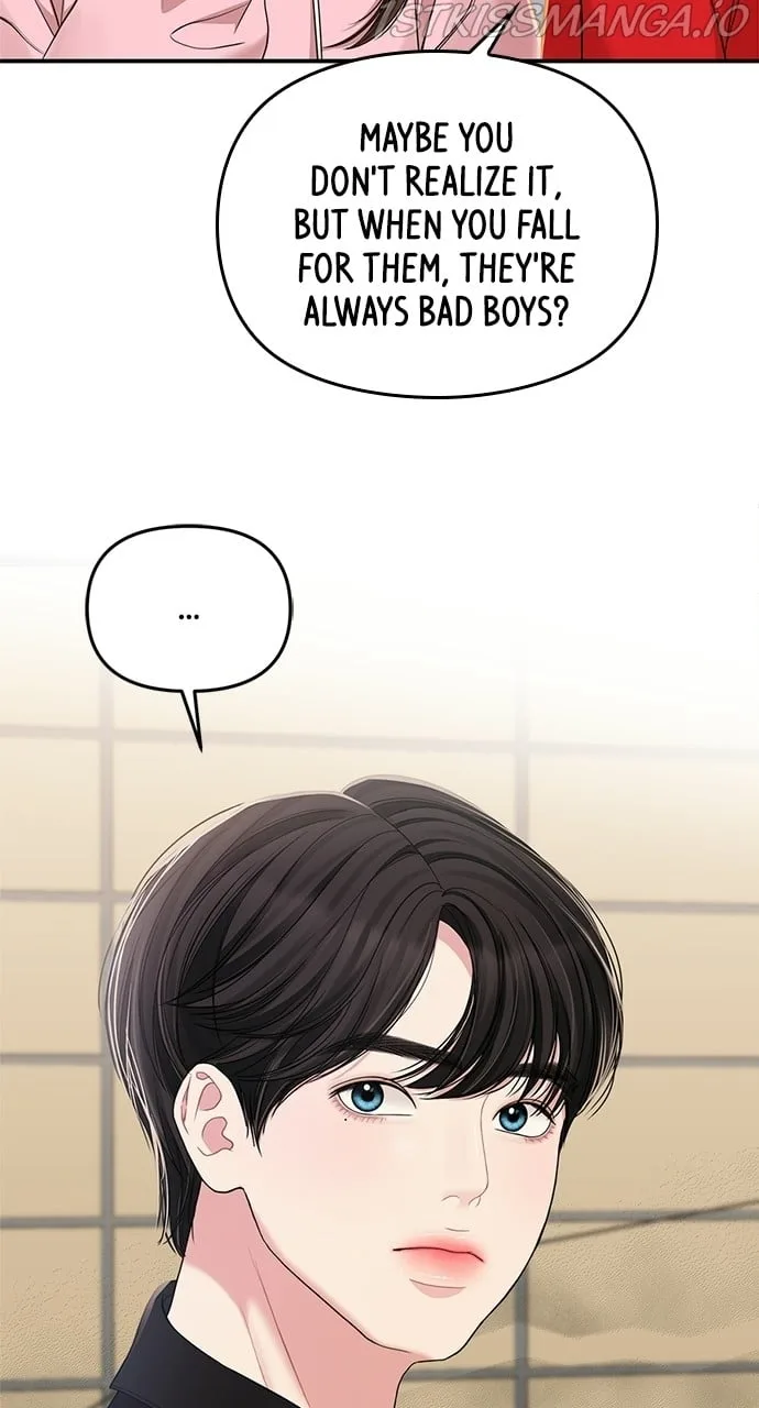 To You, Who Keep the Star Chapter 90 page 82