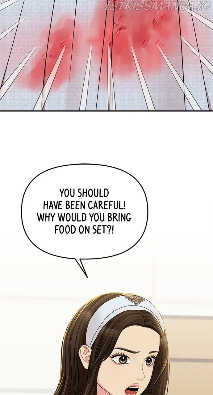 To You, Who Keep the Star Chapter 90 page 89