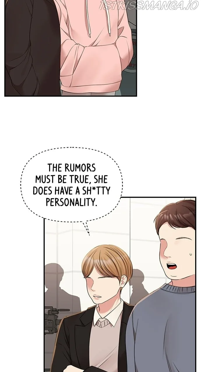 To You, Who Keep the Star Chapter 90 page 93