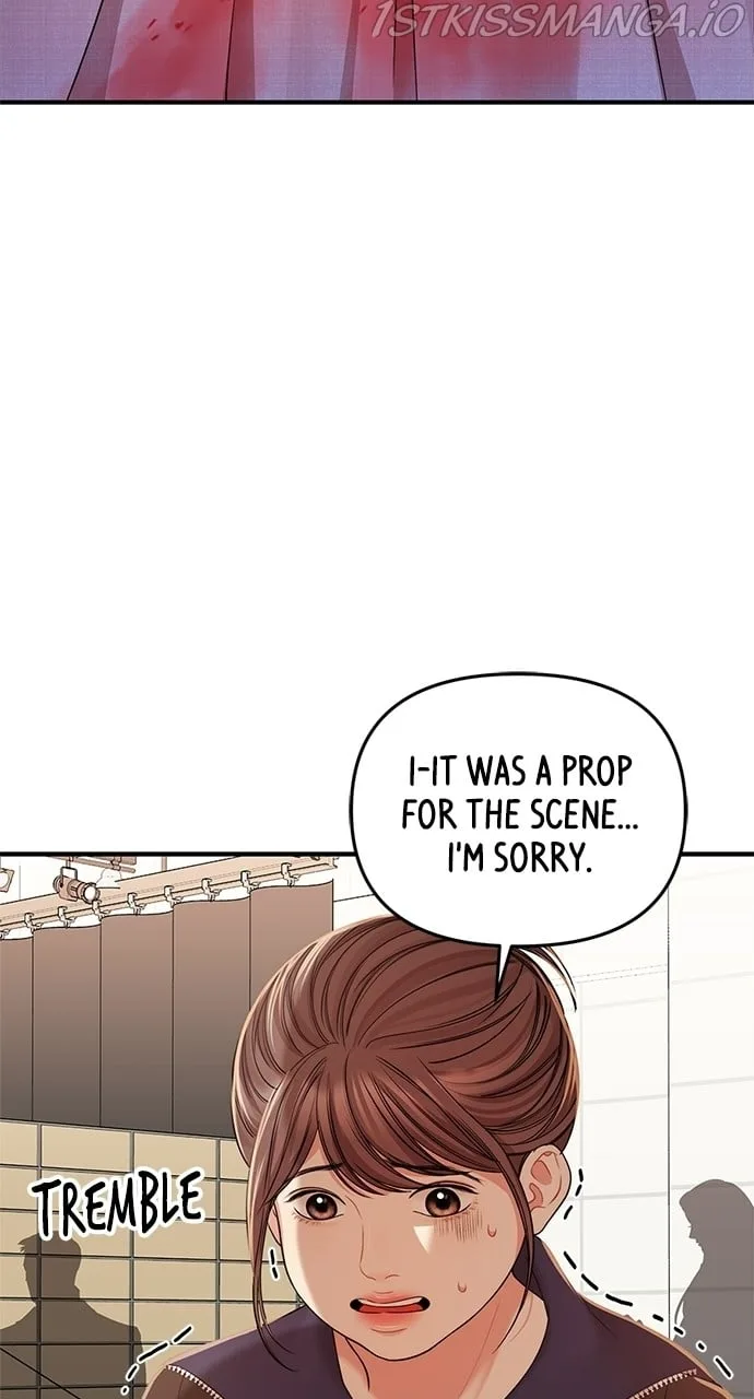 To You, Who Keep the Star Chapter 90 page 91