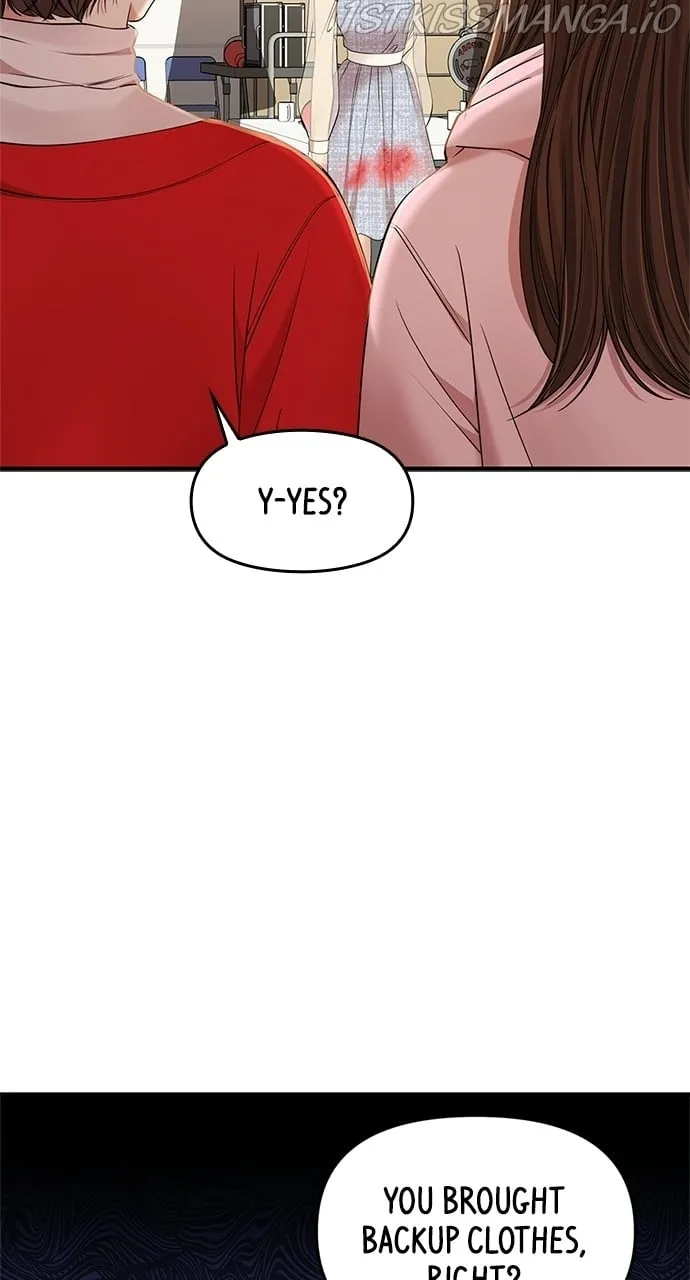 To You, Who Keep the Star Chapter 90 page 97