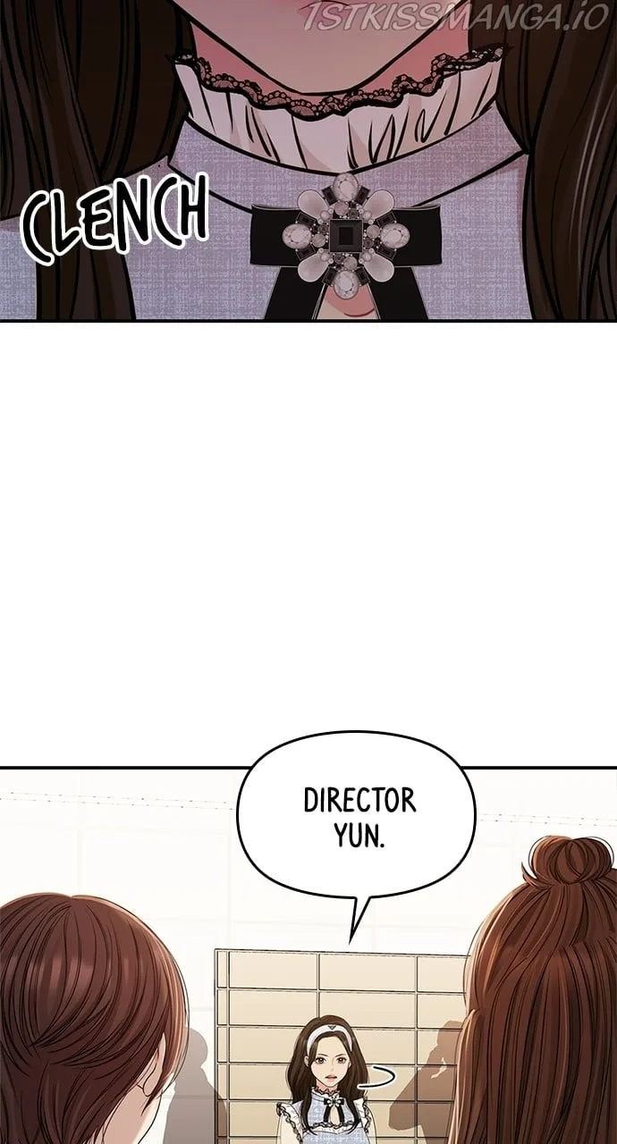 To You, Who Keep the Star Chapter 90 page 96