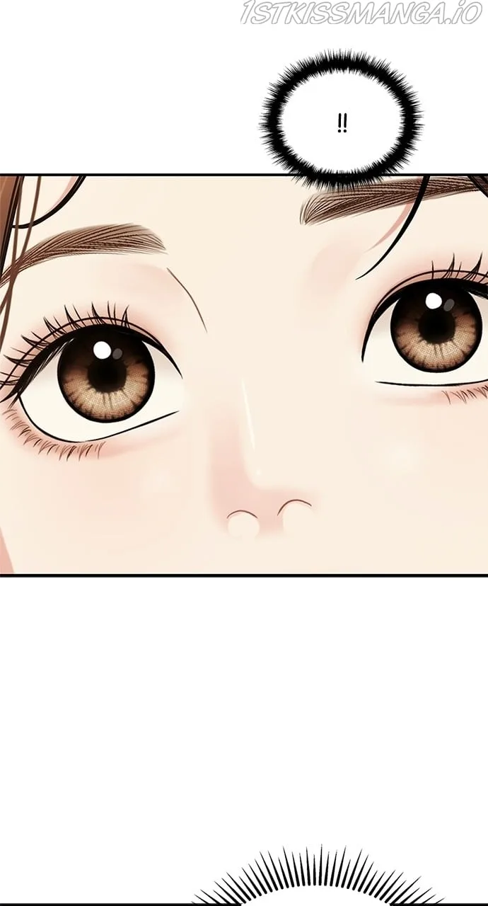 To You, Who Keep the Star Chapter 90 page 103