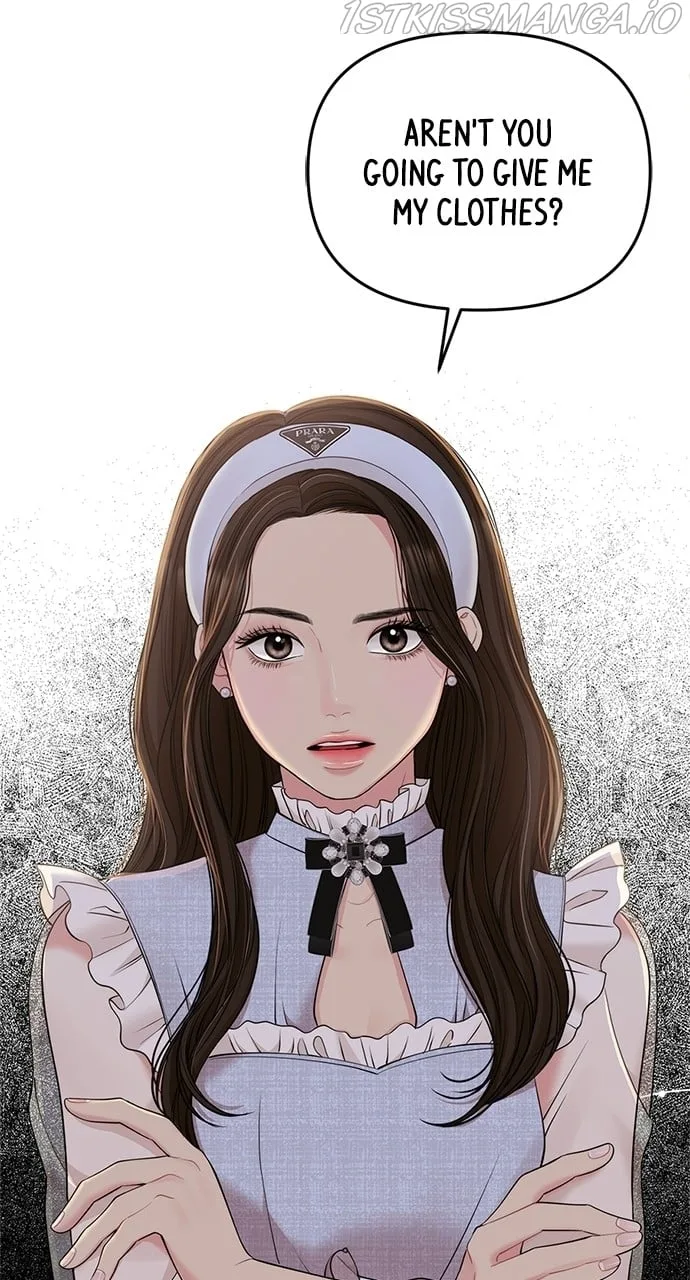 To You, Who Keep the Star Chapter 90 page 107