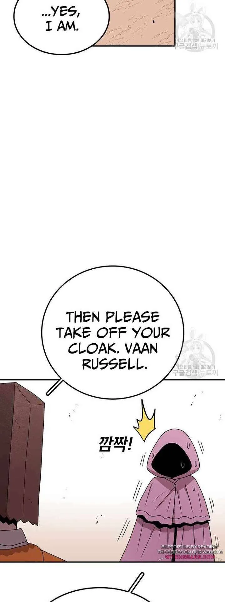 The House Without Time Chapter 89 page 8