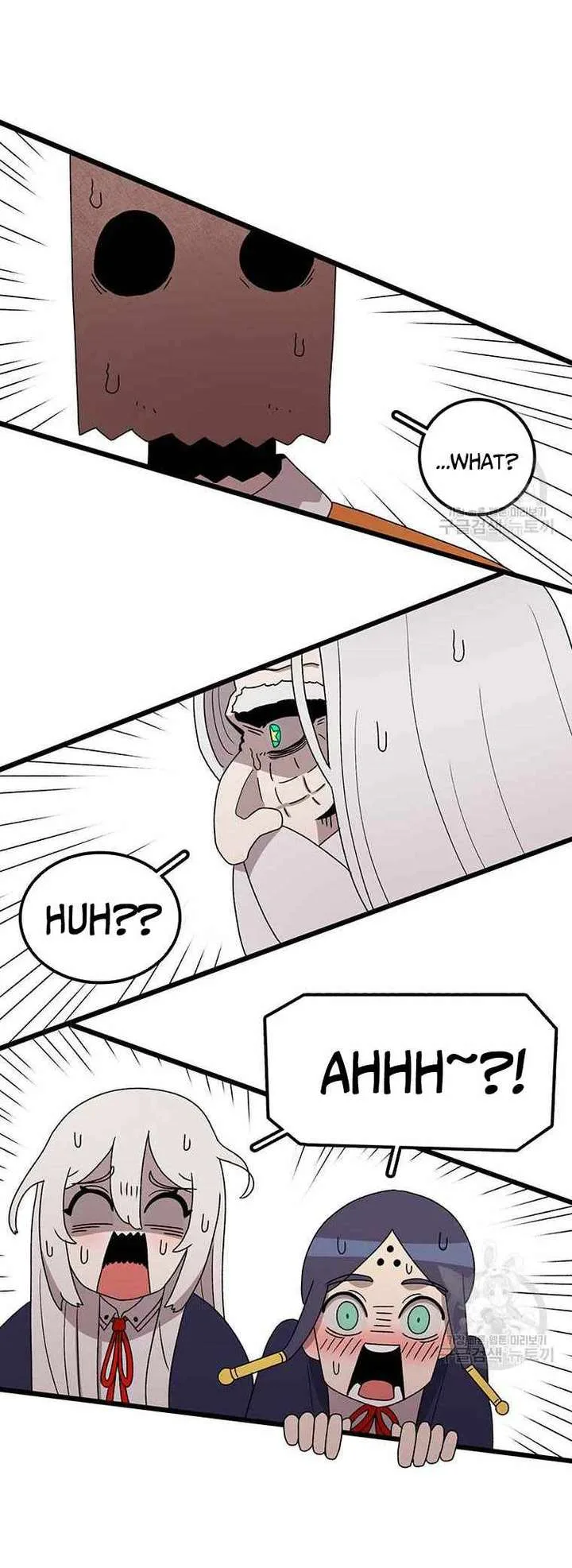 The House Without Time Chapter 89 page 20