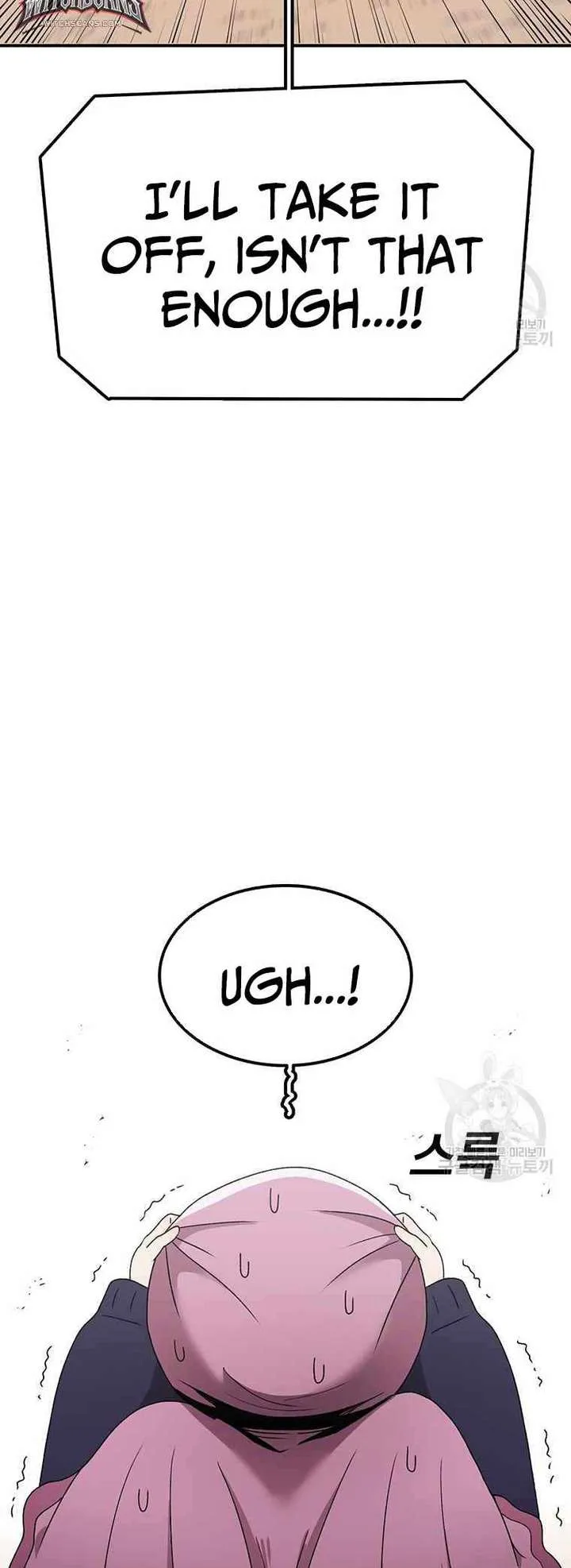 The House Without Time Chapter 89 page 17
