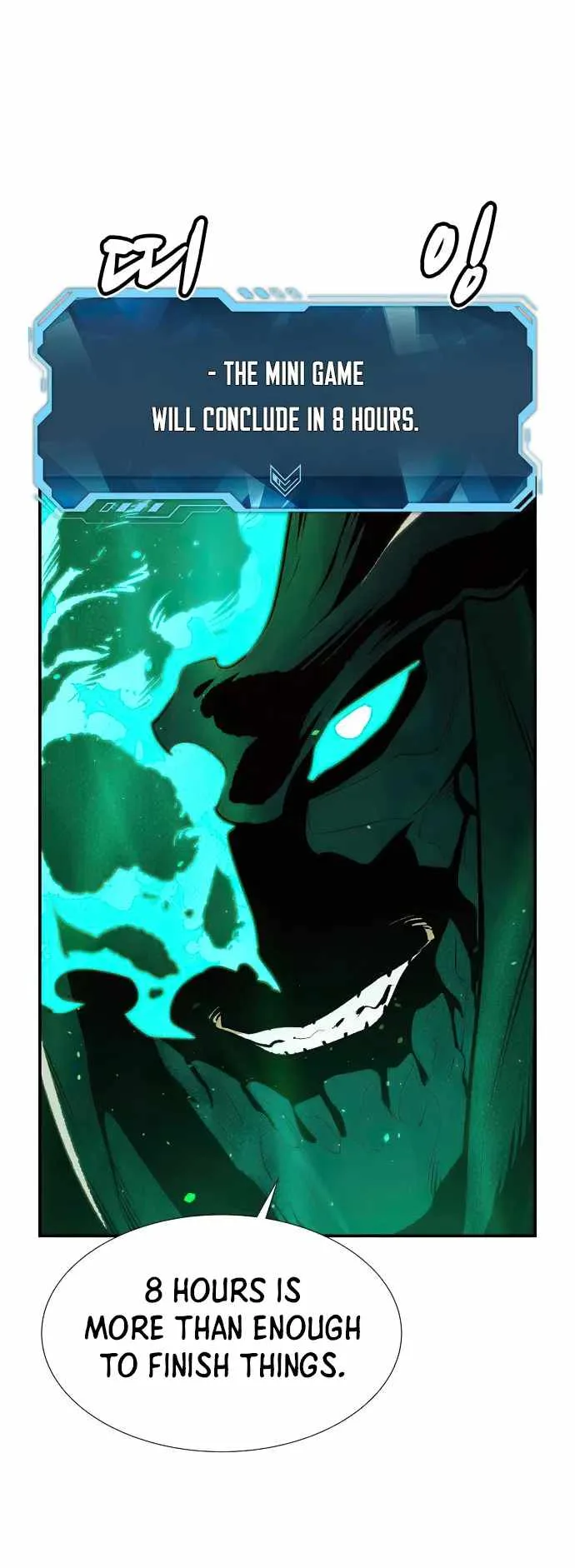 The Lone Necromancer Chapter 89 page 14