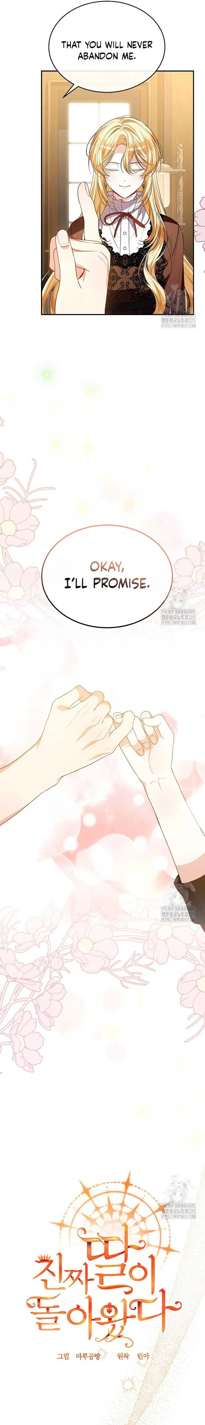 The Real Daughter is Back Chapter 88 page 18