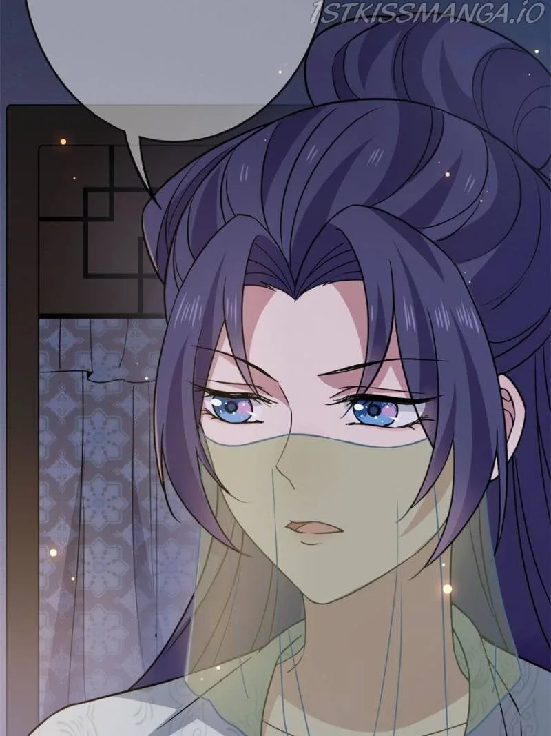 The Sickly Tyrant With An Innocent Facade Chapter 90 page 24