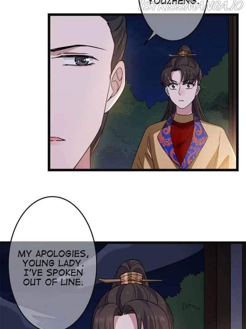 The Sickly Tyrant With An Innocent Facade Chapter 90 page 32