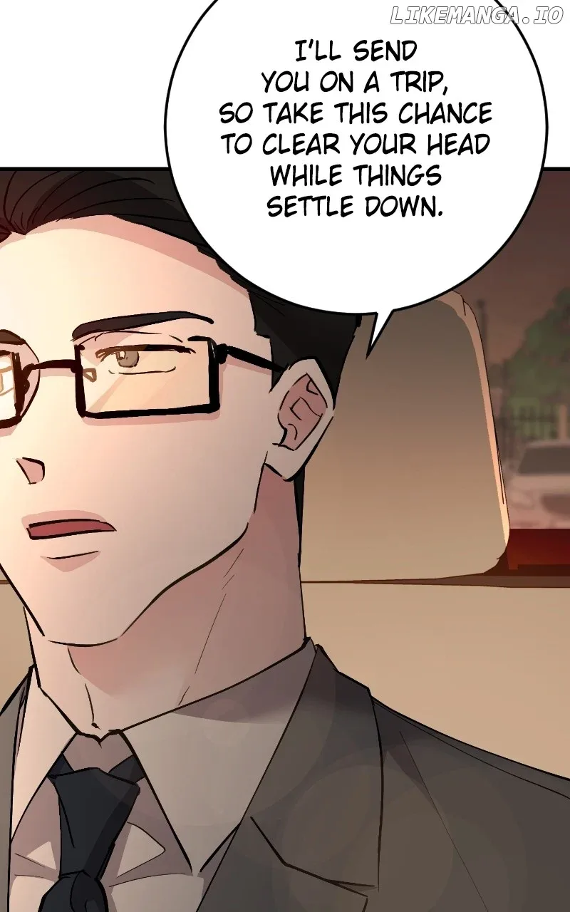 The Team Leader is Tired of Being A Newlywed Chapter 89 page 25