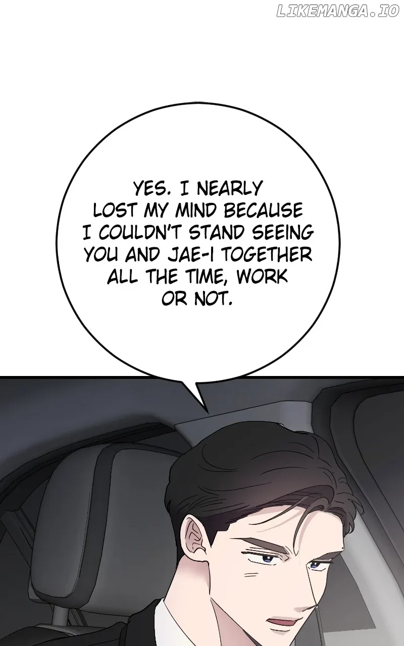 The Team Leader is Tired of Being A Newlywed Chapter 89 page 50