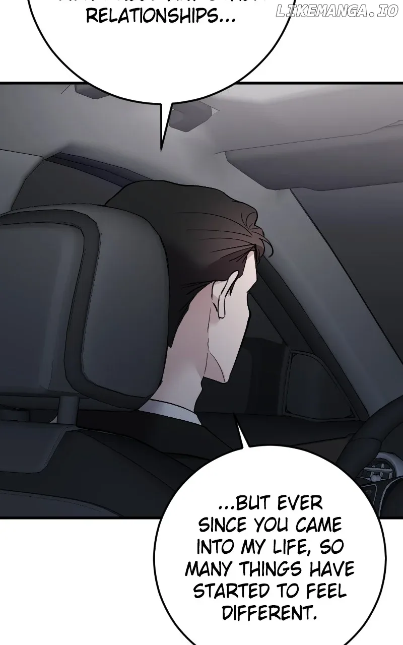 The Team Leader is Tired of Being A Newlywed Chapter 89 page 47