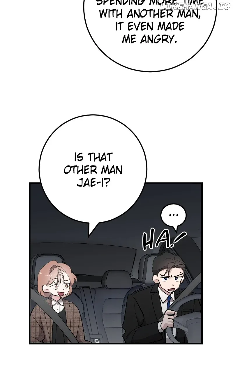 The Team Leader is Tired of Being A Newlywed Chapter 89 page 49