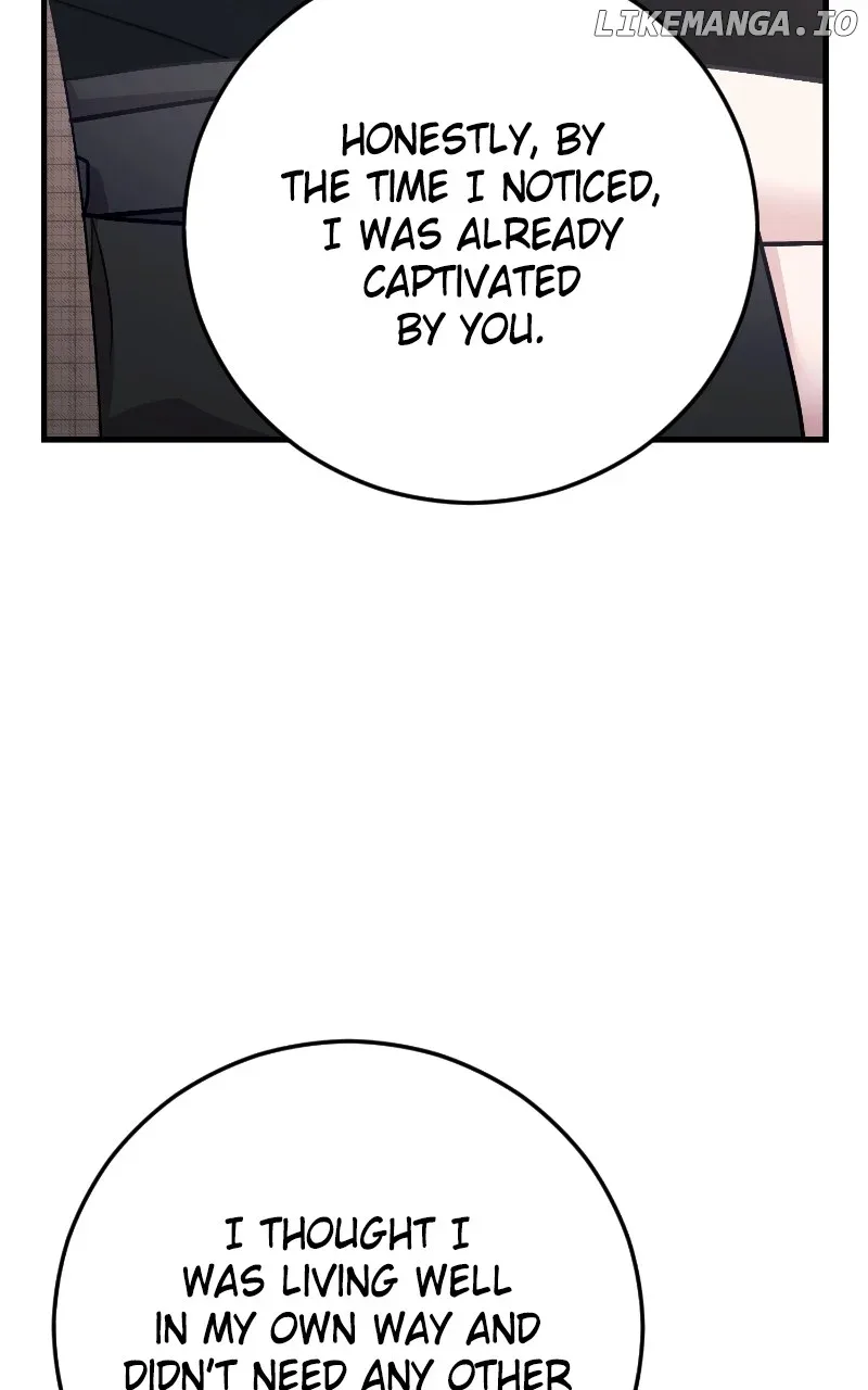 The Team Leader is Tired of Being A Newlywed Chapter 89 page 46