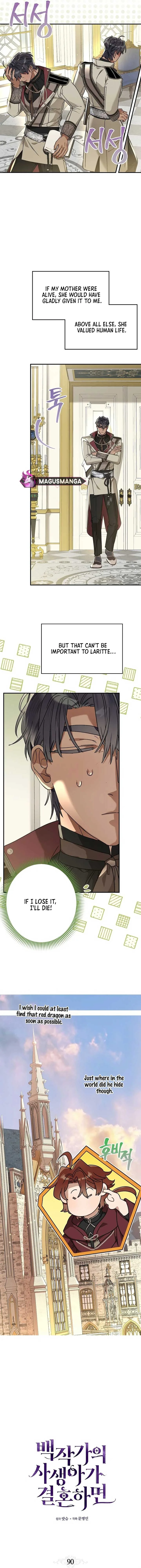 When The Count’s Illegitimate Daughter Gets Married Chapter 90 page 4