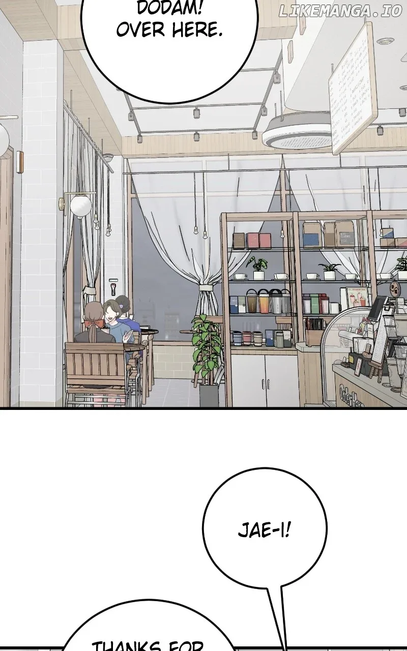 The Team Leader is Tired of Being A Newlywed Chapter 89 page 57
