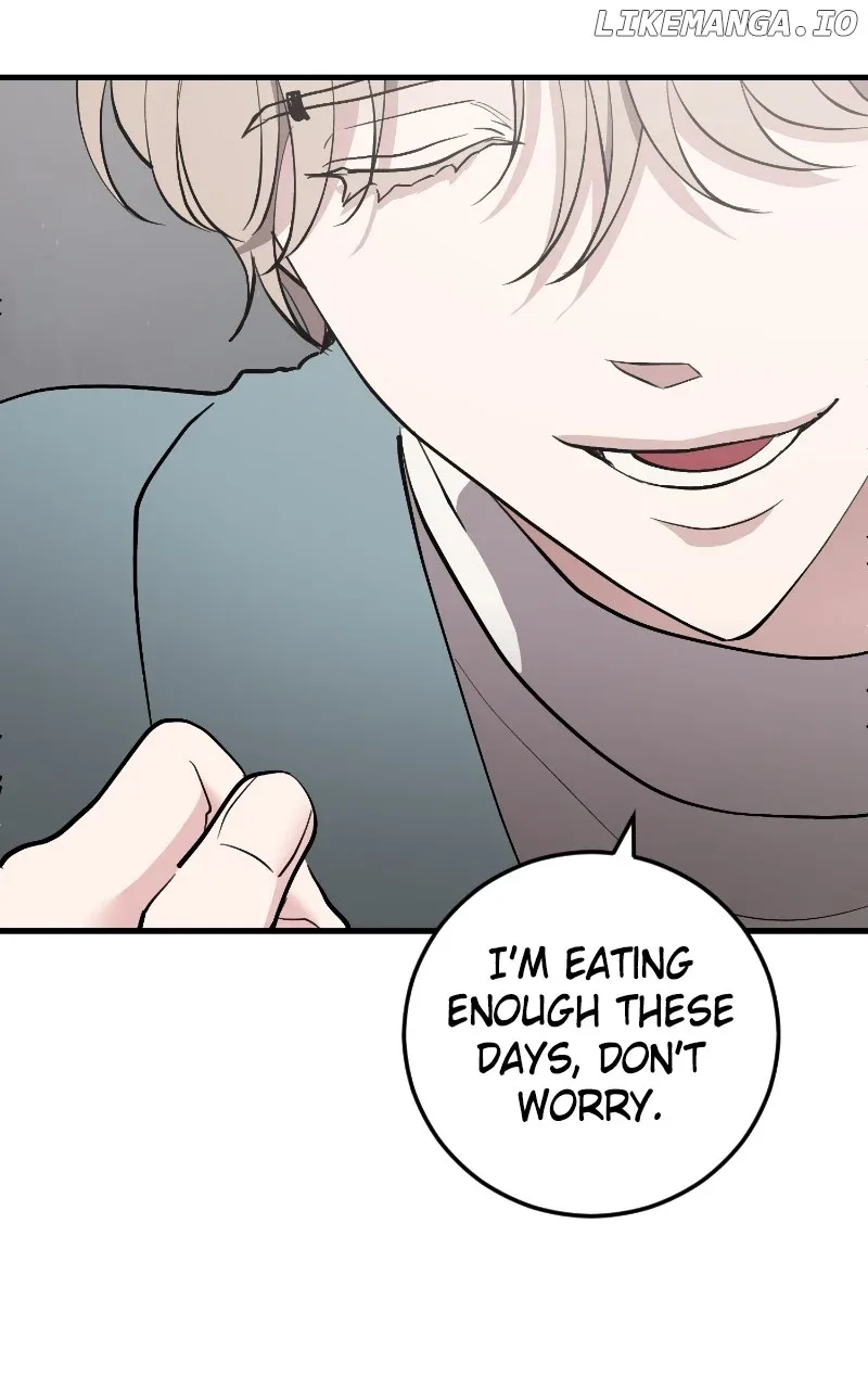 The Team Leader is Tired of Being A Newlywed Chapter 89 page 70