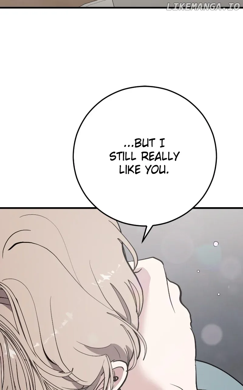 The Team Leader is Tired of Being A Newlywed Chapter 89 page 76