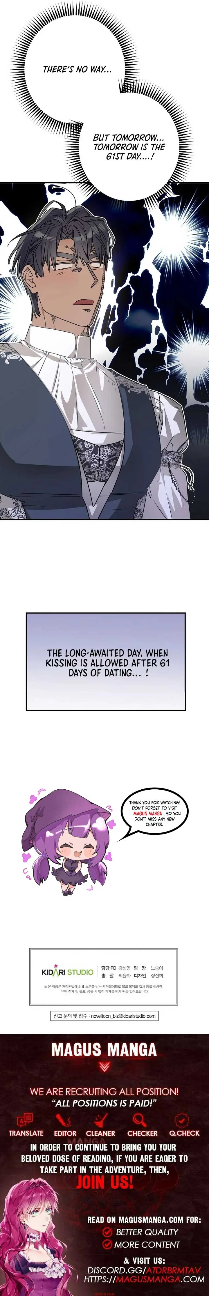 When The Count’s Illegitimate Daughter Gets Married Chapter 90 page 17