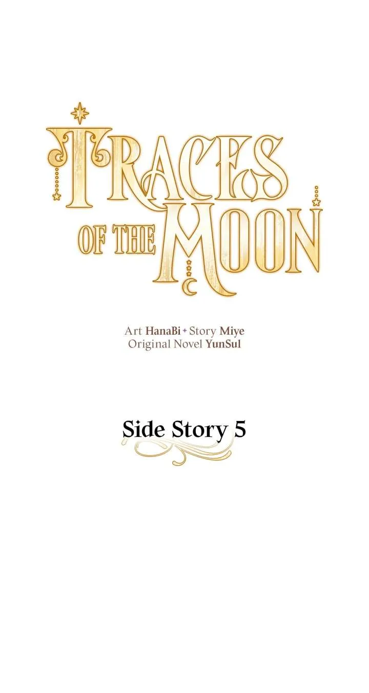 Traces of the Moon Chapter 89 page 36