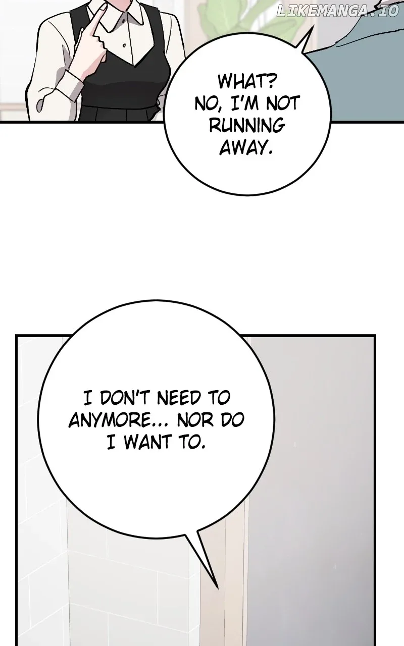 The Team Leader is Tired of Being A Newlywed Chapter 89 page 83