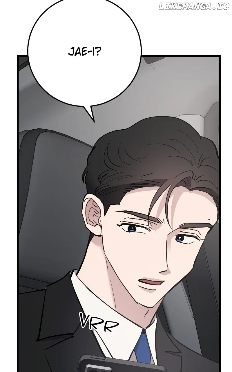 The Team Leader is Tired of Being A Newlywed Chapter 89 page 96