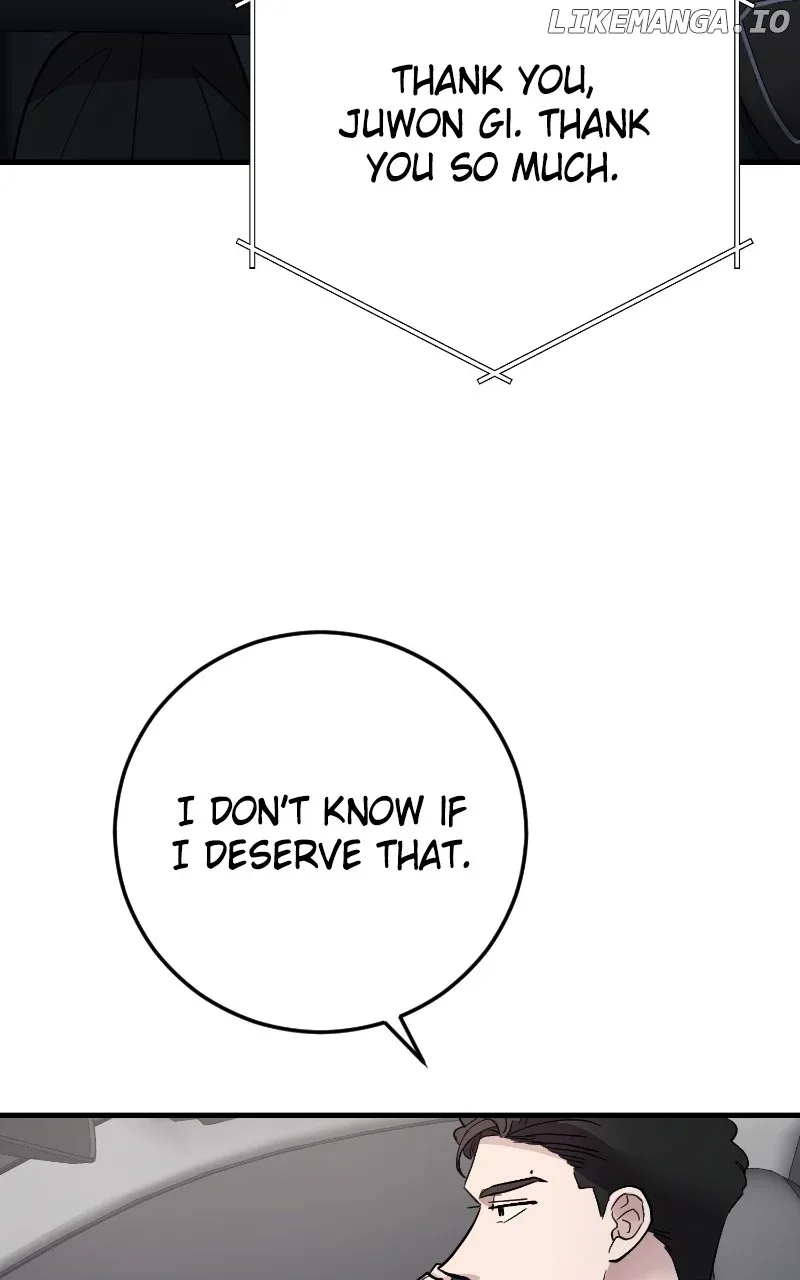 The Team Leader is Tired of Being A Newlywed Chapter 89 page 100