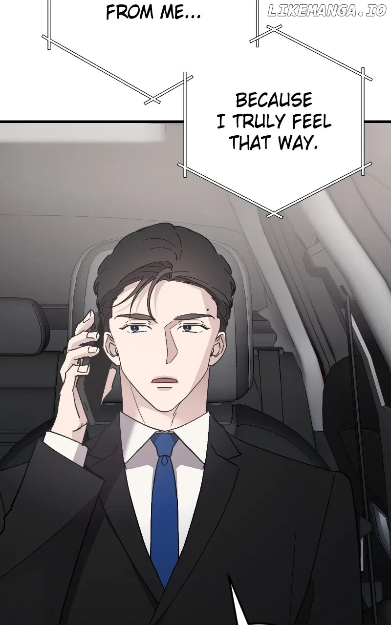 The Team Leader is Tired of Being A Newlywed Chapter 89 page 105