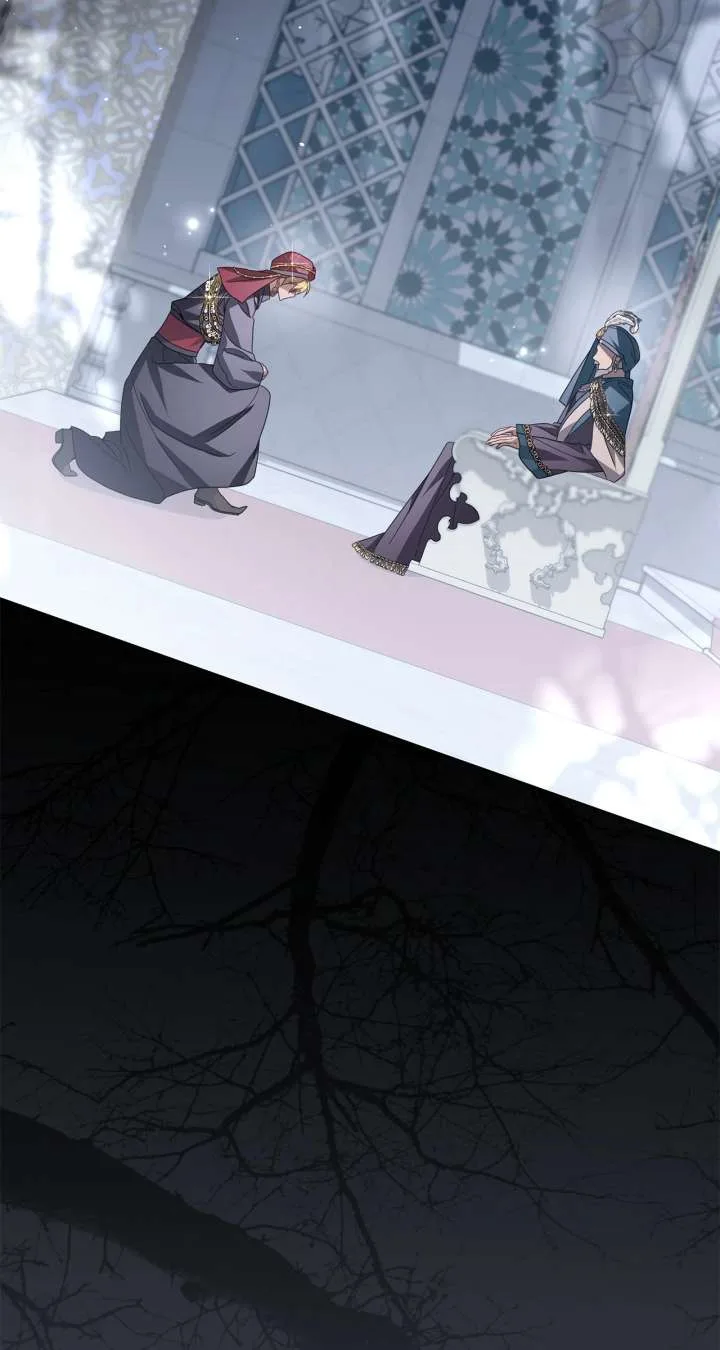 Traces of the Moon Chapter 89 page 70