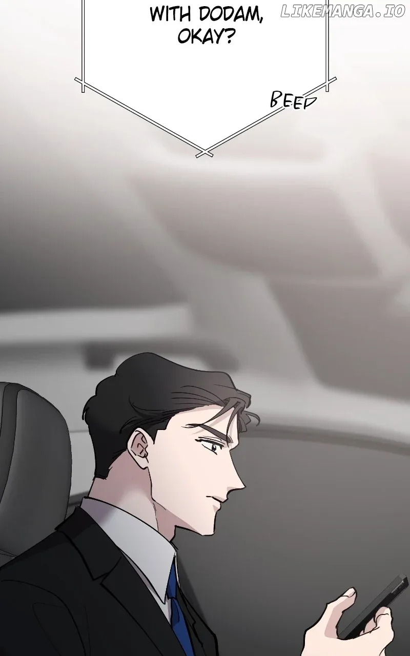 The Team Leader is Tired of Being A Newlywed Chapter 89 page 109