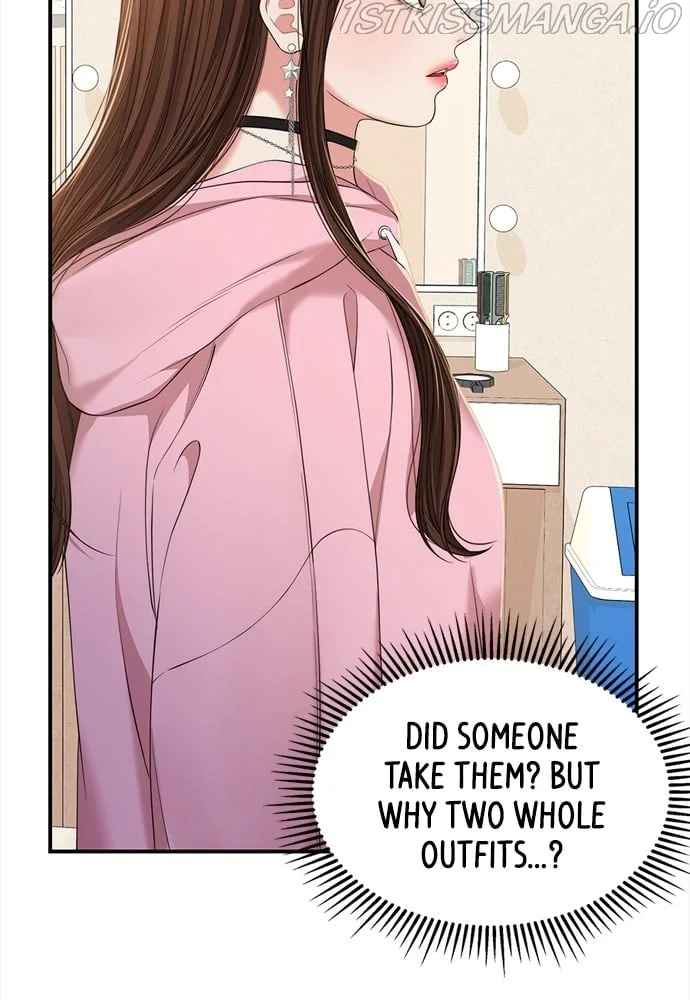 To You, Who Keep the Star Chapter 91 page 10