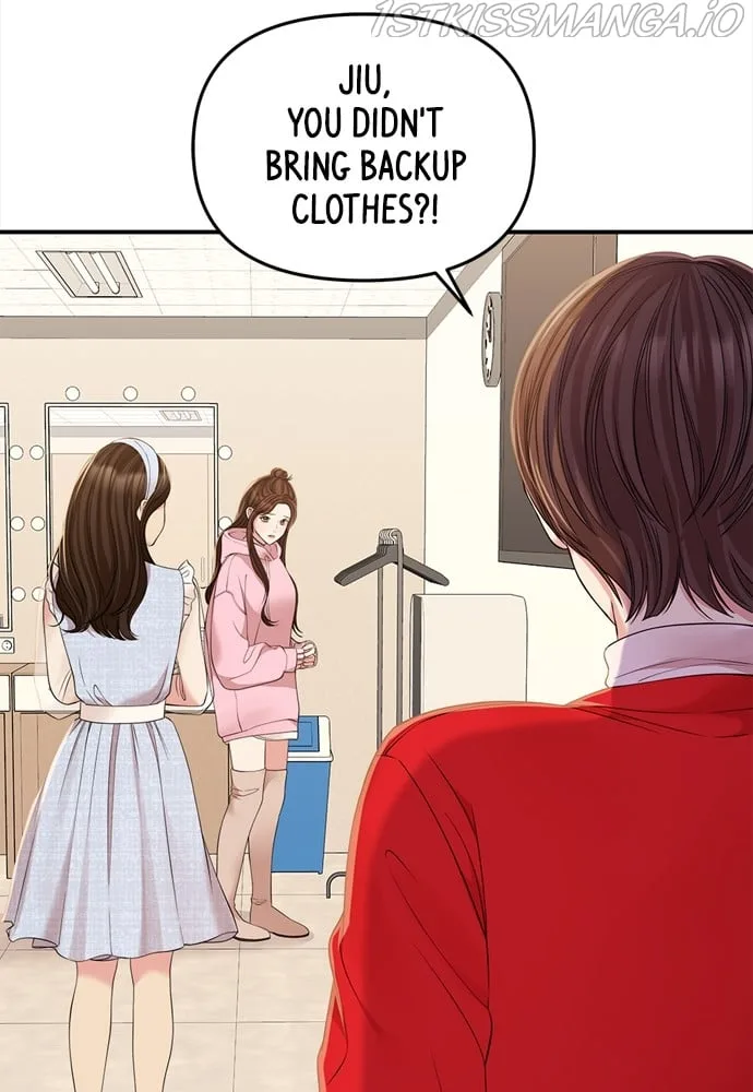 To You, Who Keep the Star Chapter 91 page 13
