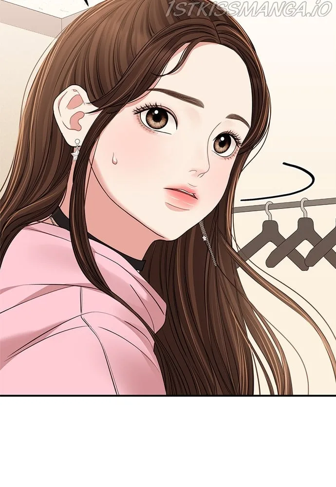 To You, Who Keep the Star Chapter 91 page 5