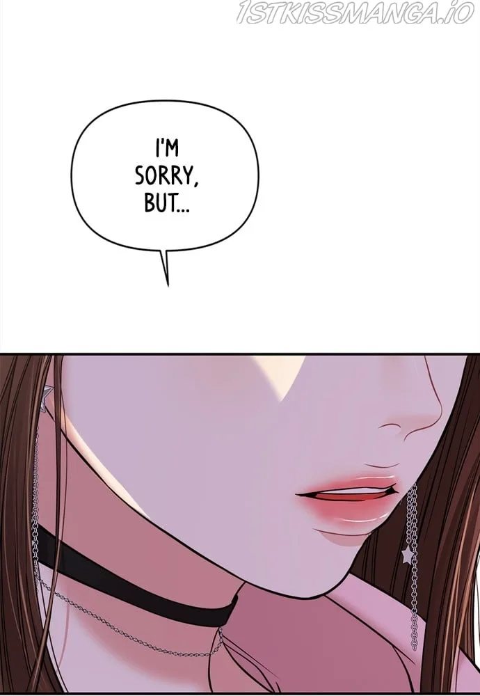 To You, Who Keep the Star Chapter 91 page 20