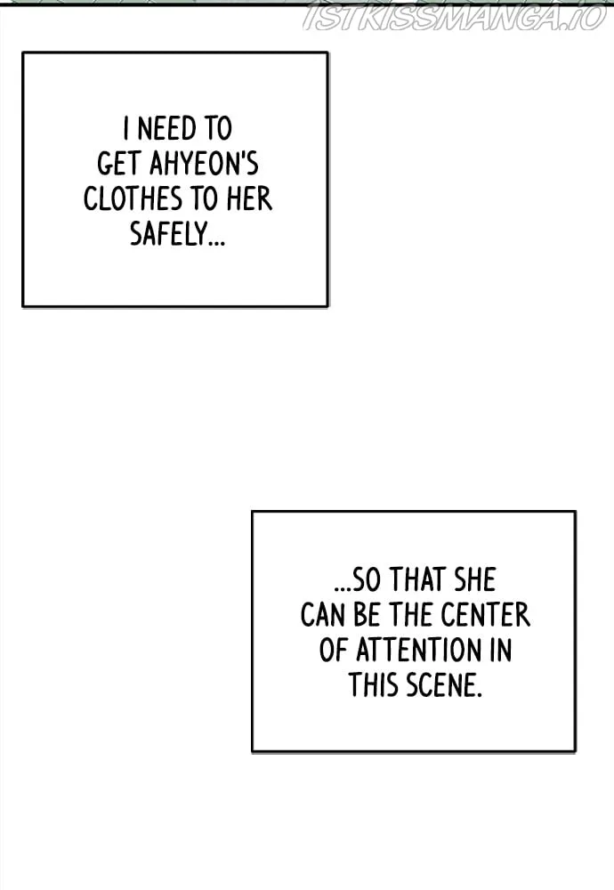 To You, Who Keep the Star Chapter 91 page 30